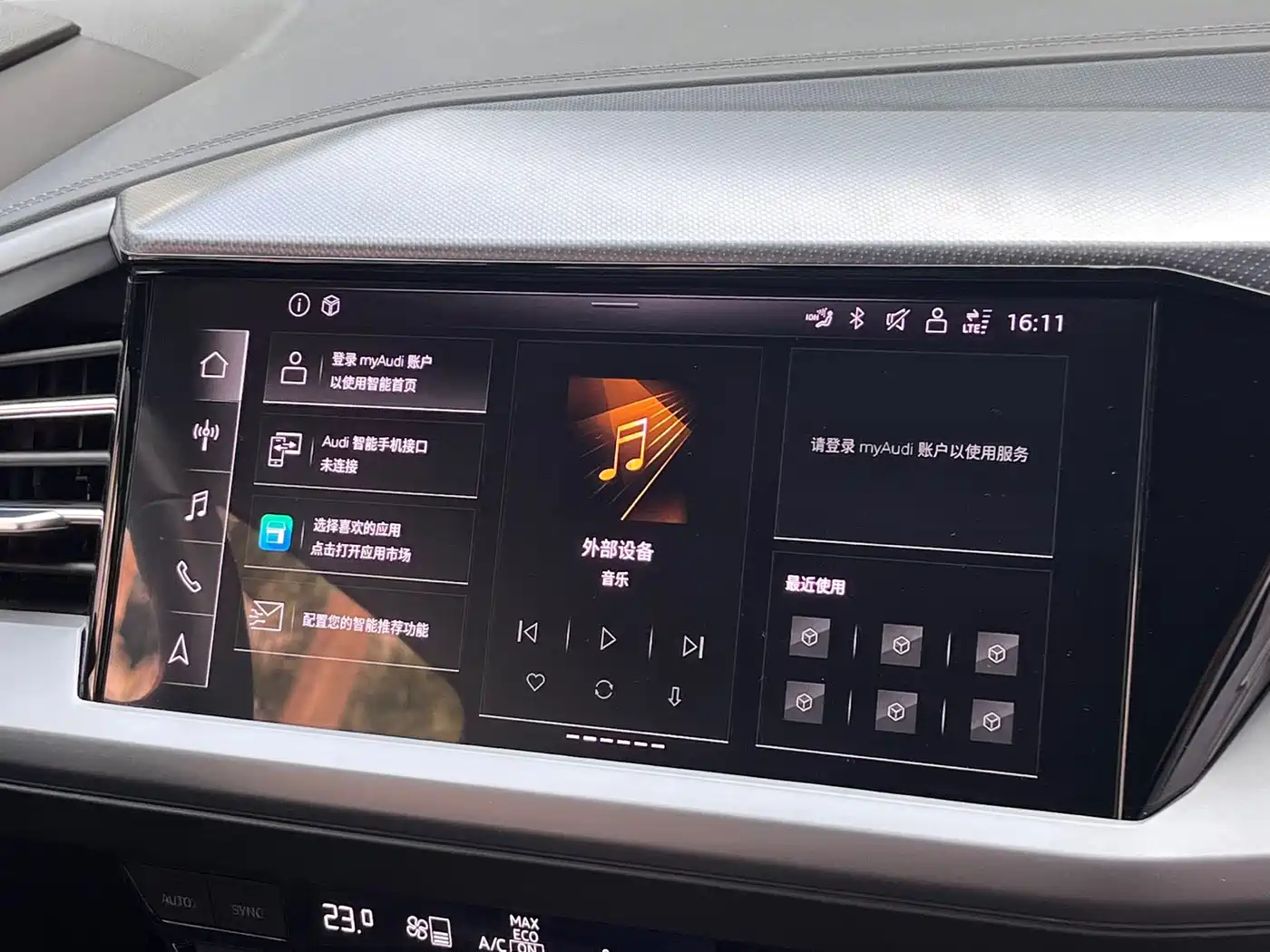 Audi Q4 e-tron 2023 40 e-tron Pioneer Edition фото 10
