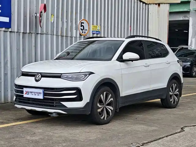 Volkswagen Tharu 2025 New Edge 1.5L Aspiration Edition