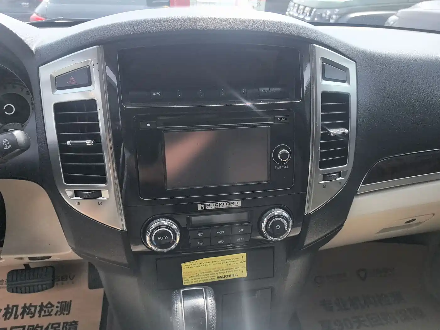 Mitsubishi Pajero (Import) 2018 3.0L Automatic Premium Edition фото 16