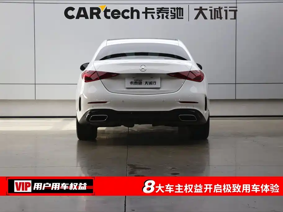 Mercedes-Benz C-Class 2023 C 260 L Night Edition Sport фото 8
