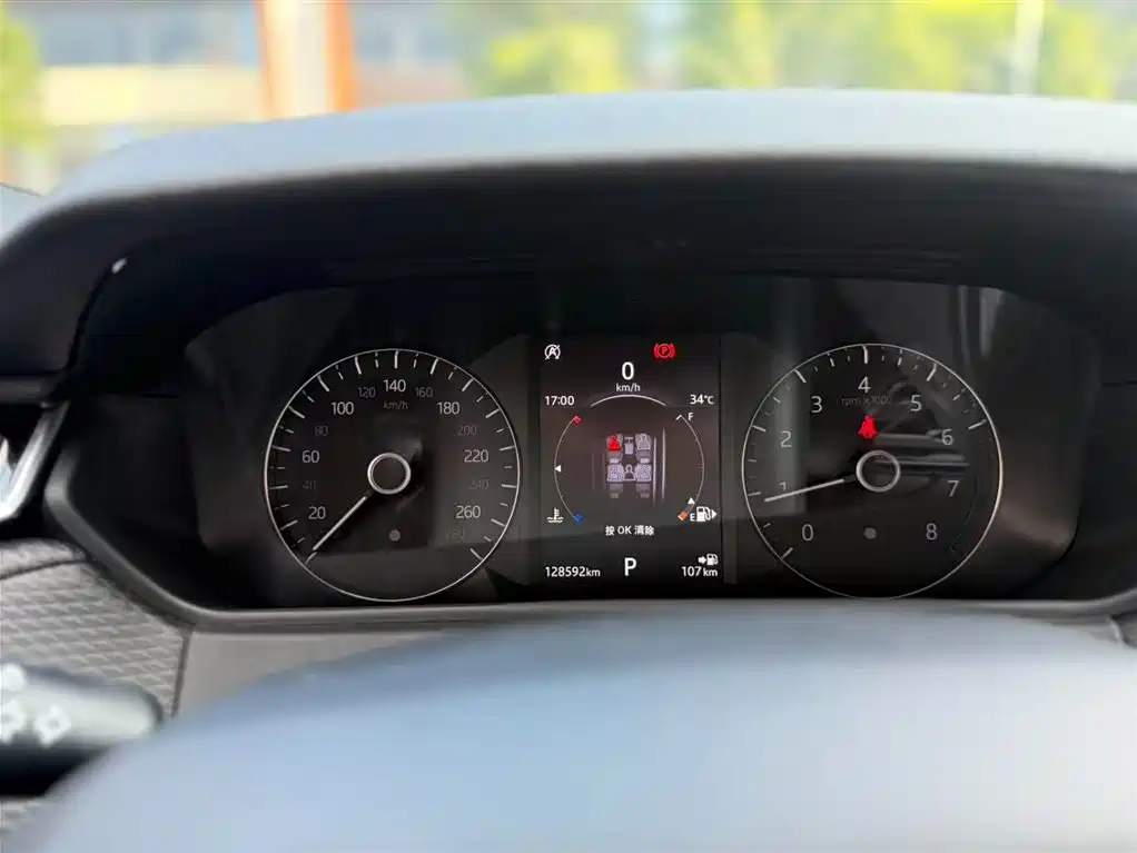 Land Rover Range Rover Velar 2018 P300 S фото 7