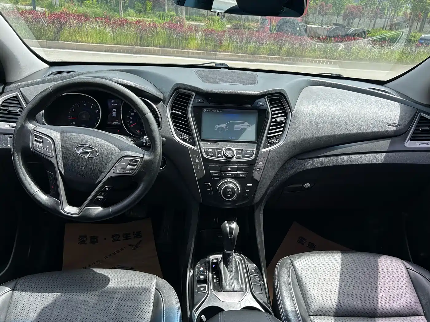 Hyundai Santa Fe 2013 2.0T Automatic 2WD Premium Model фото 4
