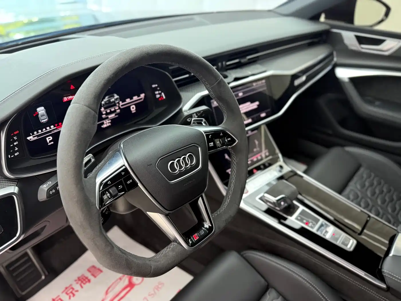 Audi RS 7 2021 RS 7 4.0T Sportback Premium фото 7
