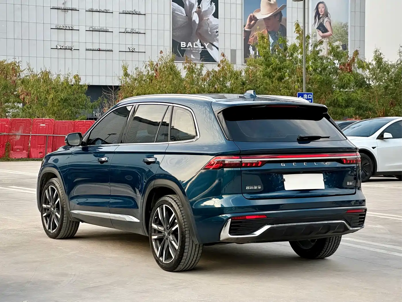 GEELY AUTOMOBILE XINGYUE L