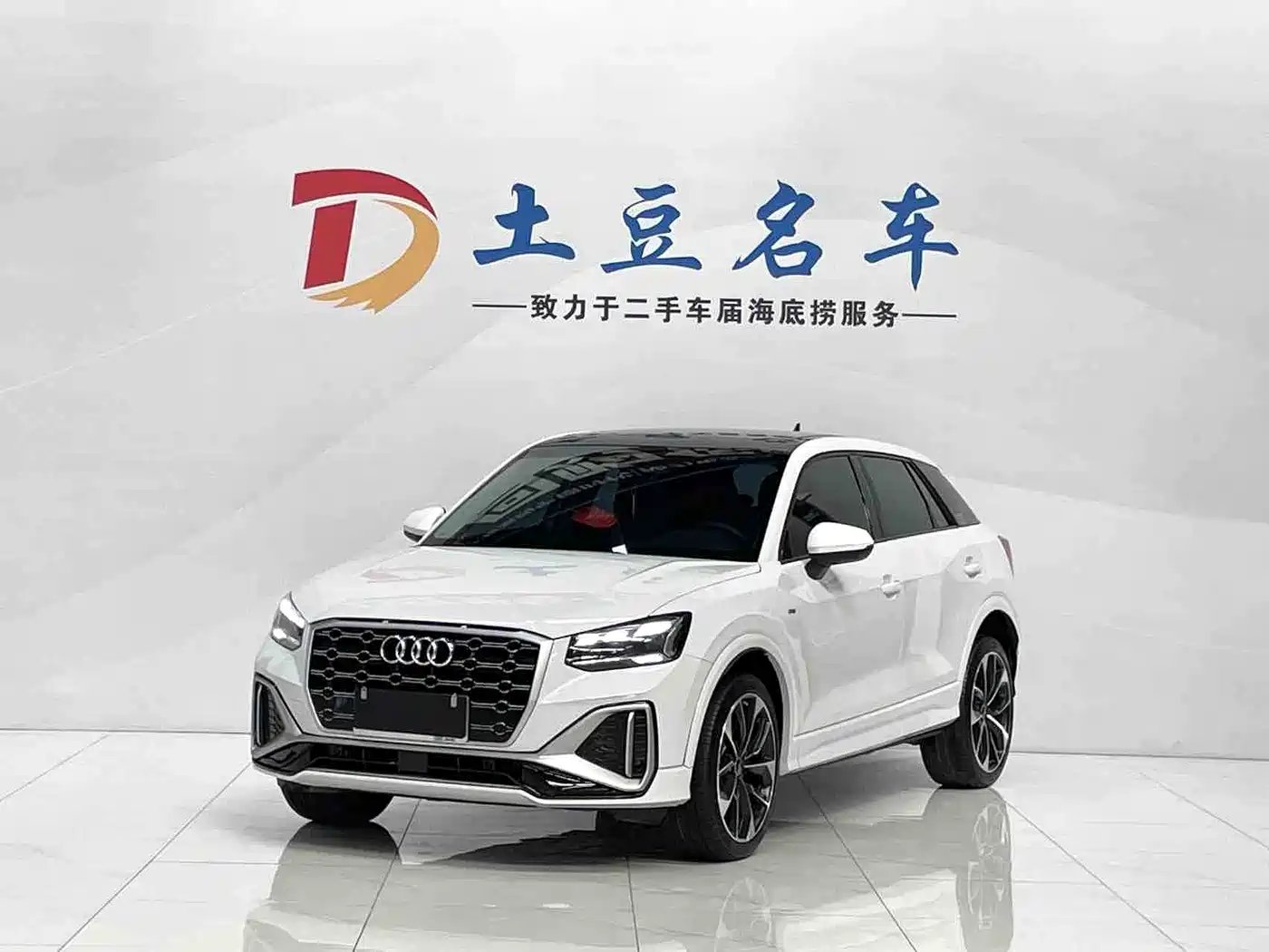 Audi Q2L 2022 35 TFSI Luxury Dynamic