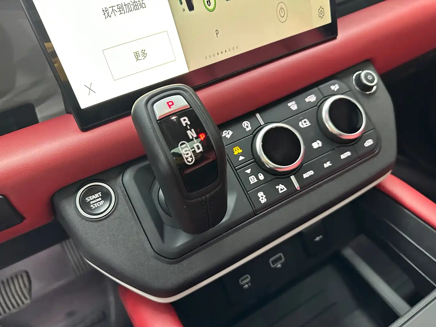 Land Rover Defender 2021 110 P400 SE фото 8