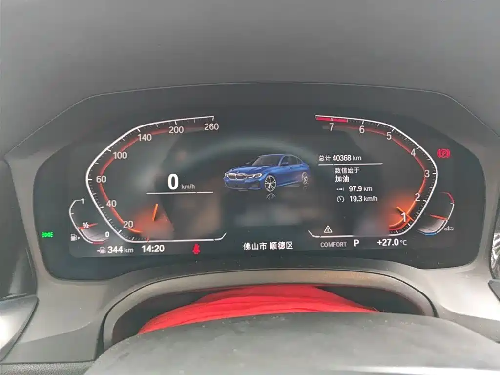 BMW 3 Series 2022 Facelift 320Li M Sport Package фото 4