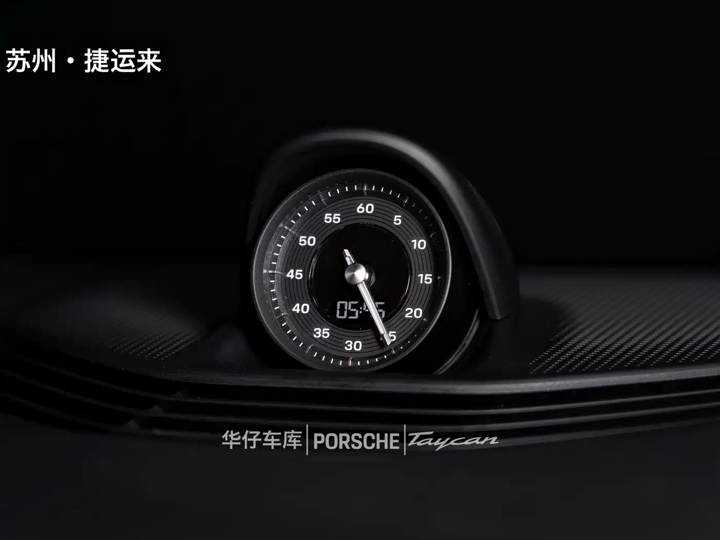 Porsche Taycan 2019 Taycan 4S фото 22
