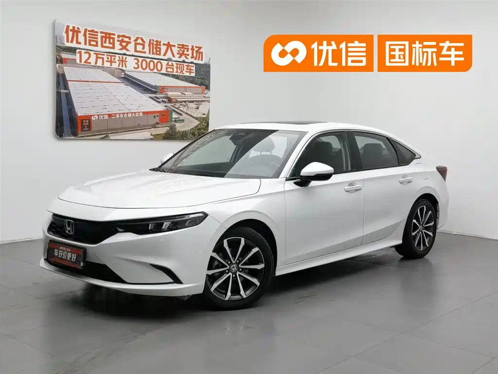 Honda Integra 2023 240TURBO CVT Smart Enjoyment Edition