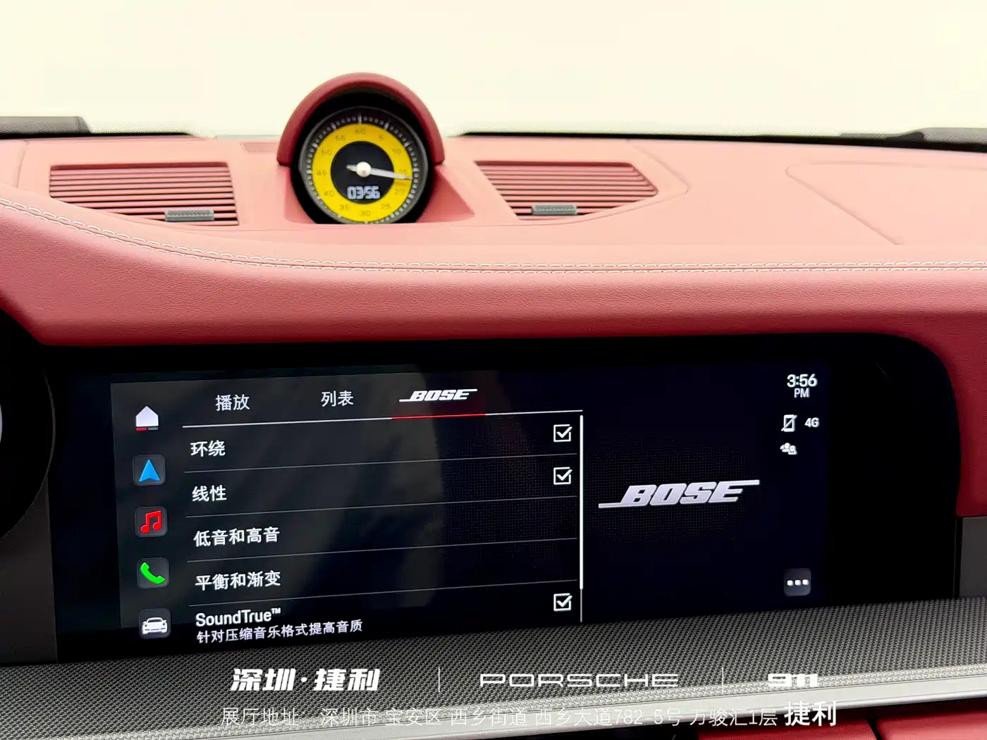 Porsche 911 2022 Targa 4S 3.0T фото 19
