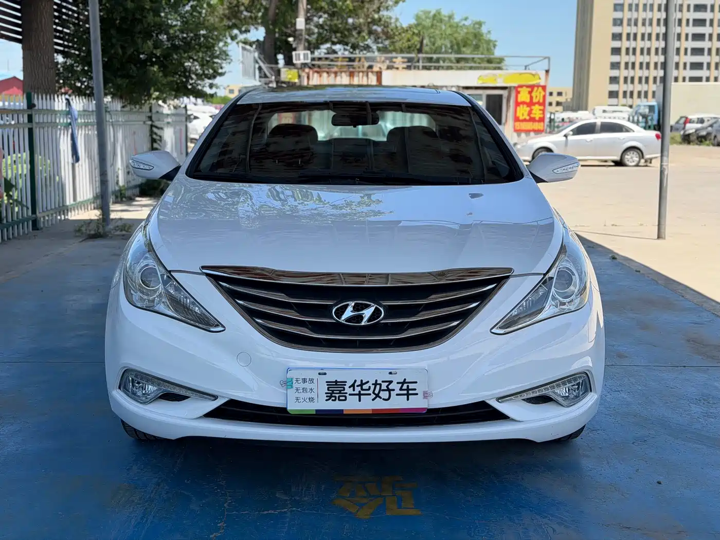 Hyundai Sonata 2013 2.0L Automatic Luxury Edition фото 2