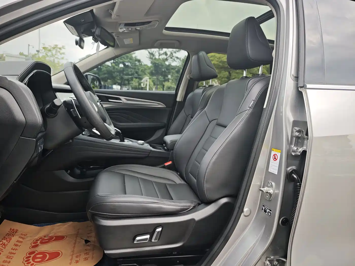 Haval F7 2019 2019 1.5T 2WD i-Trend China VI