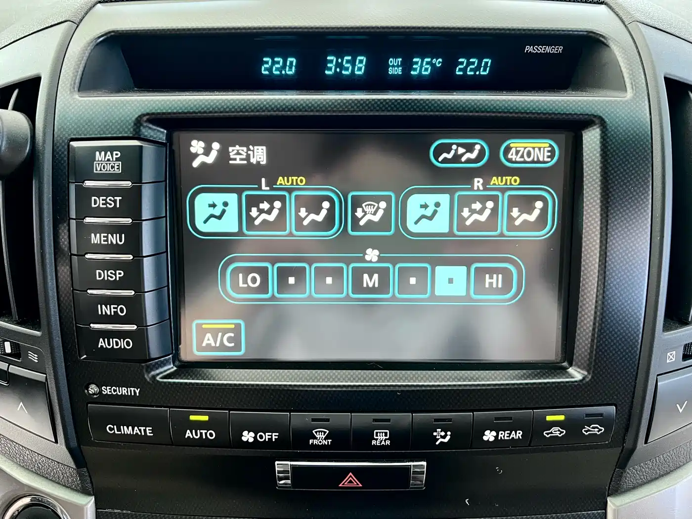 Toyota Land Cruiser 2007 4.7L Automatic VX-R фото 15