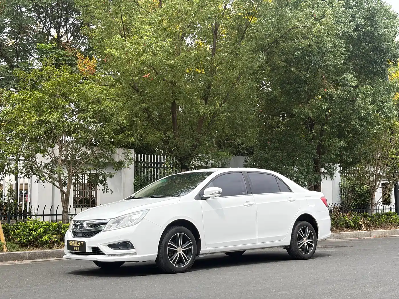 BYD Surui 2017 2016 1.5L Manual Elite