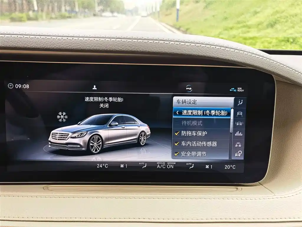 Mercedes-Benz S-Class 2018 S 350 L фото 30