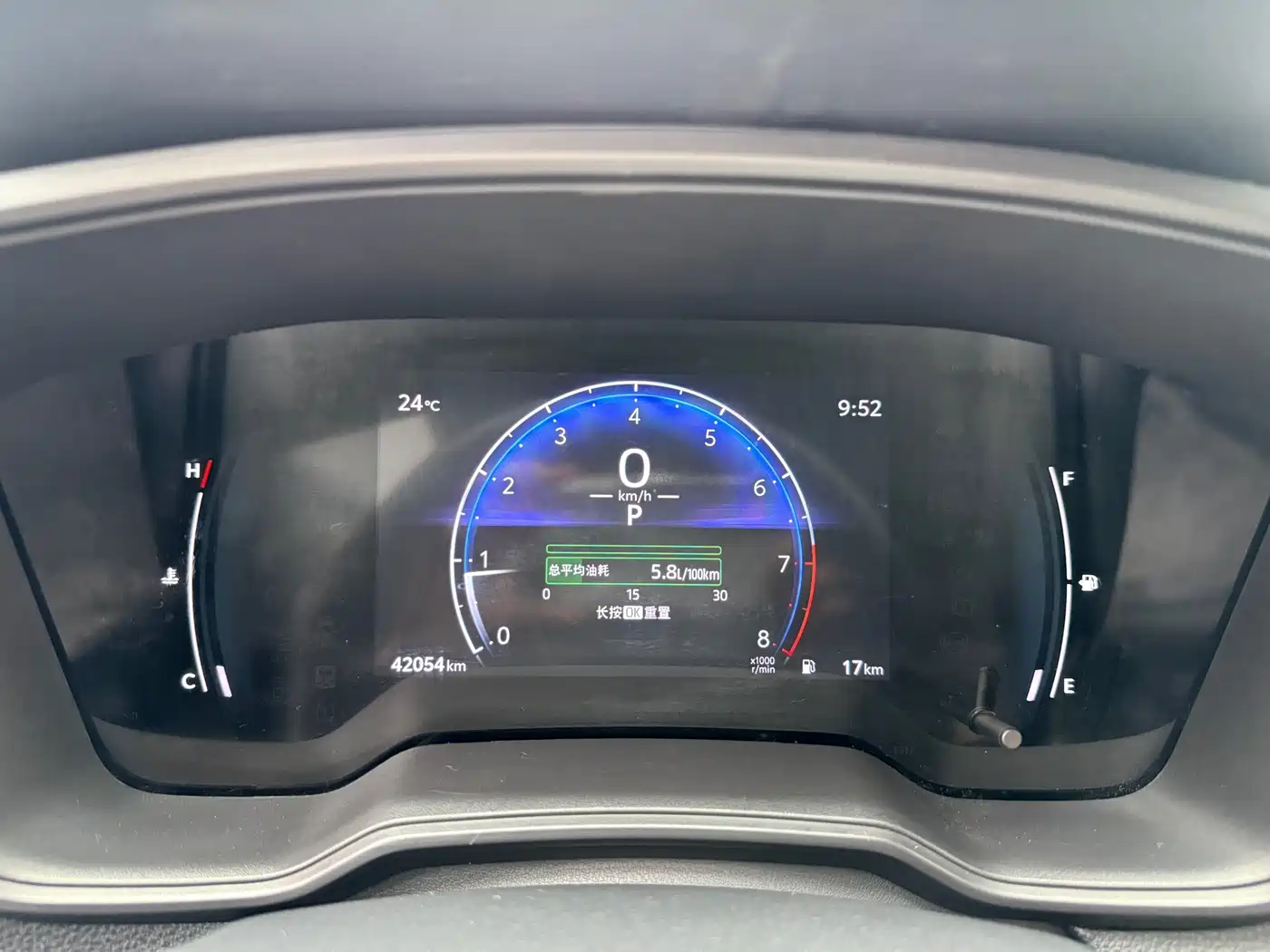 Toyota Frontlander 2024 2.0L CVT Elite Edition фото 18