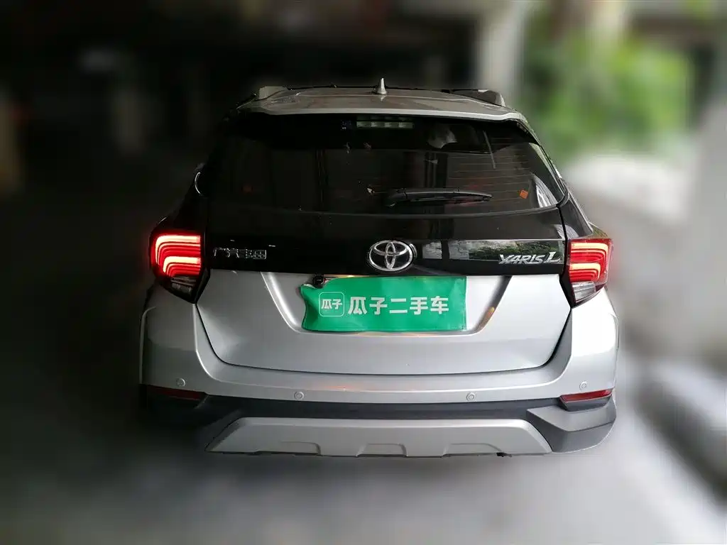 Toyota YARiS L Zhi Xuan 2020 Zhi Xuan X 1.5L CVT Leading фото 4