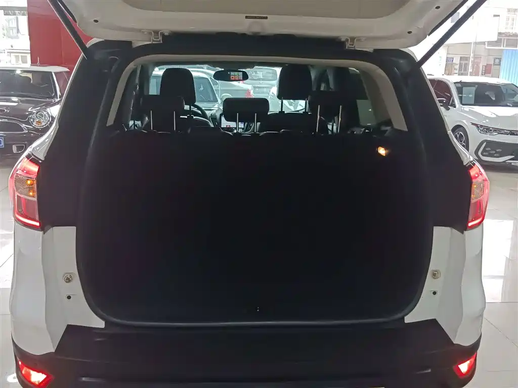 Photo 19 - Ford Kuga