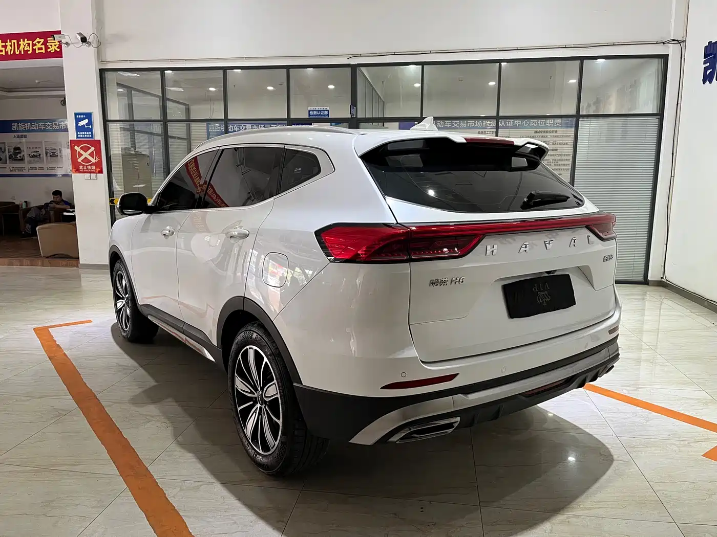Haval H6 2023 National Trend Edition 1.5T Automatic Champion фото 6