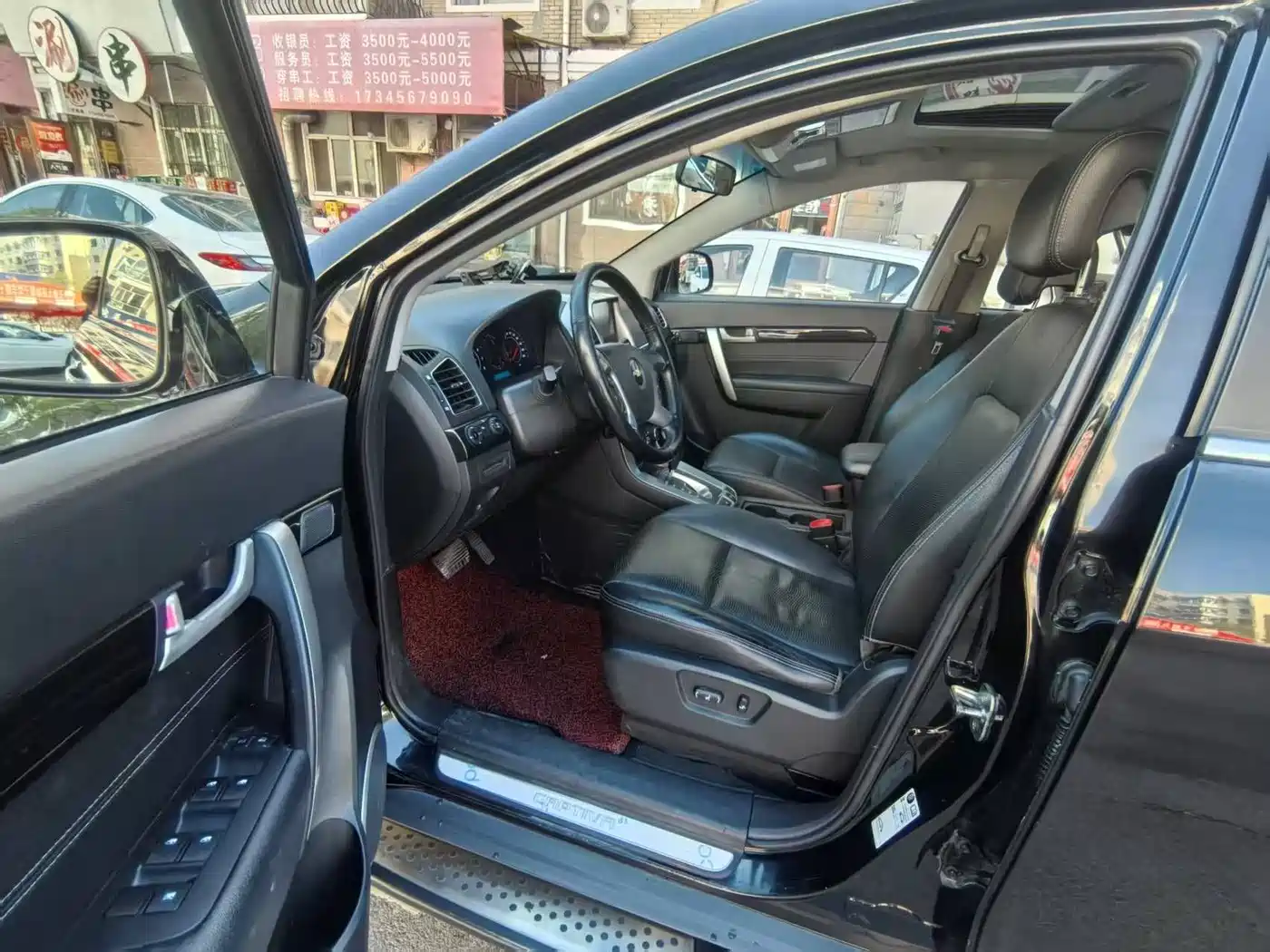 Chevrolet Captiva 2014 2.4L 4WD Flagship 7-seater фото 8