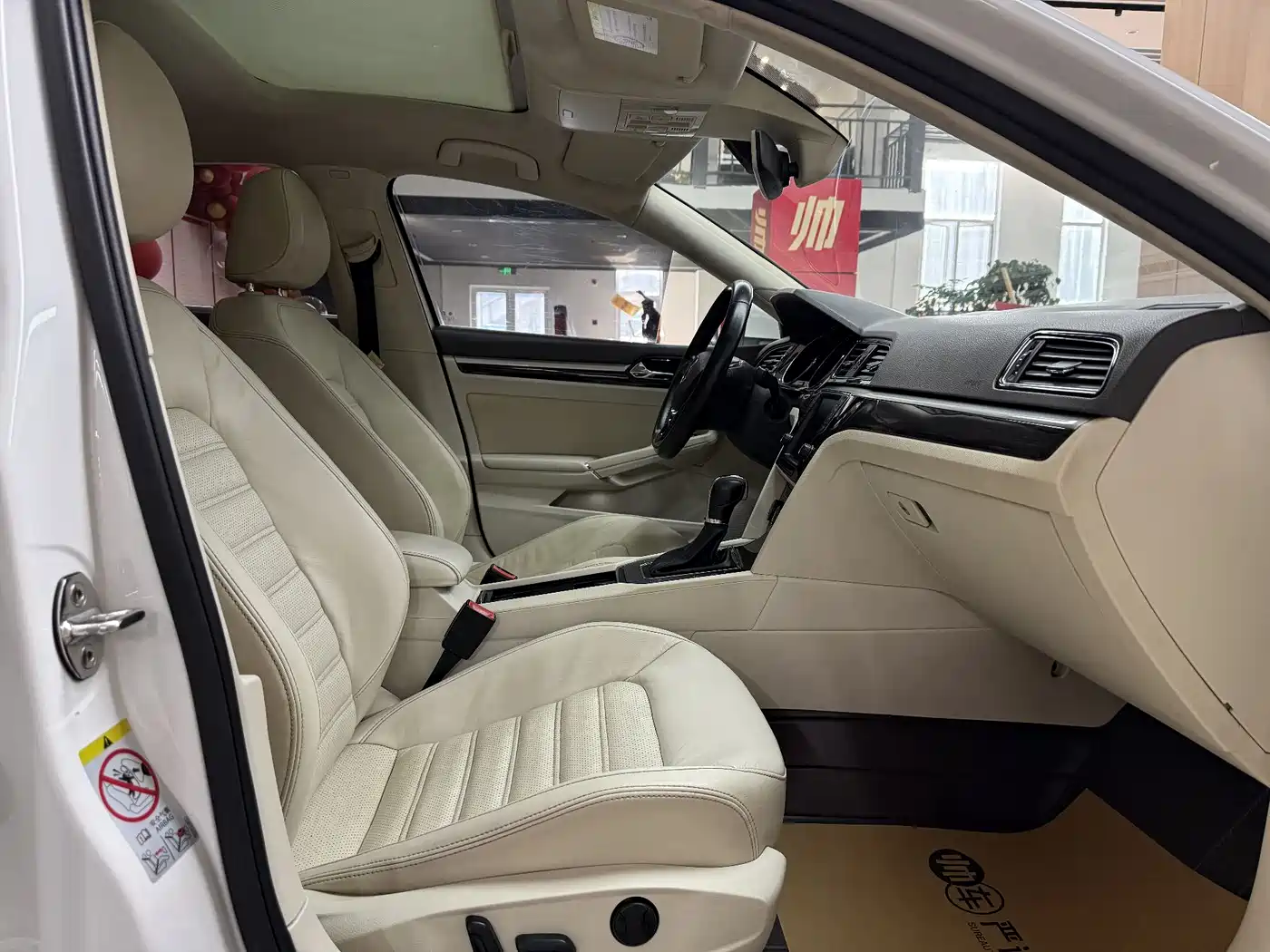 Volkswagen Lamando 2017 280TSI DSG Luxury Edition фото 9