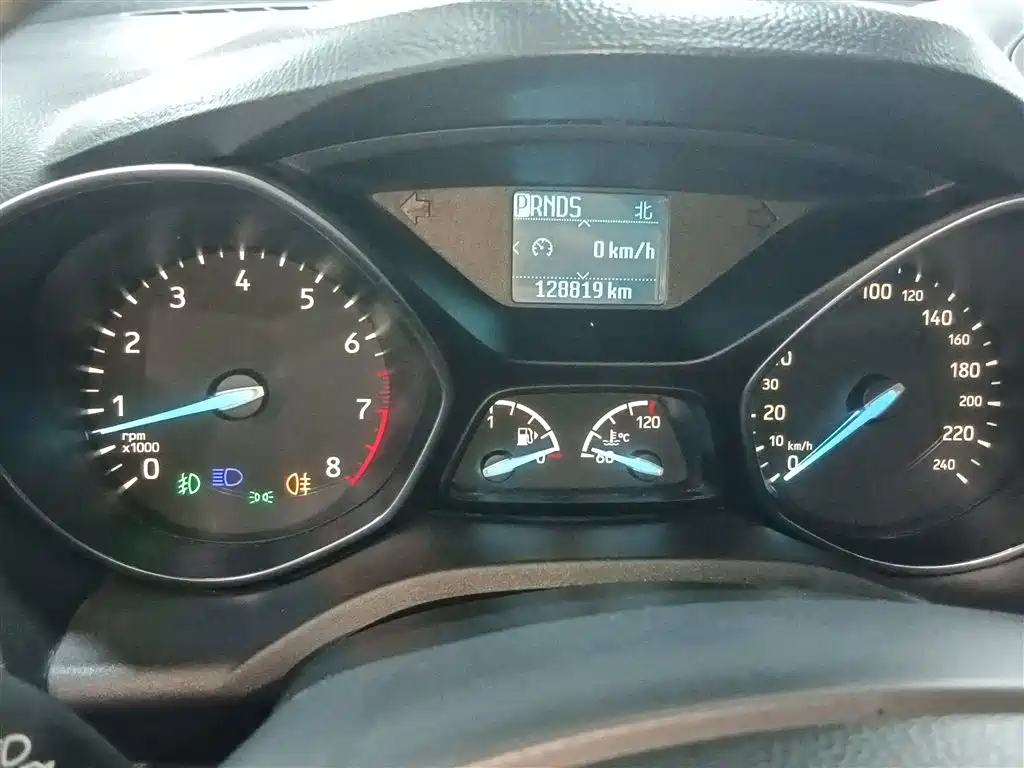 Photo 12 - Ford Kuga