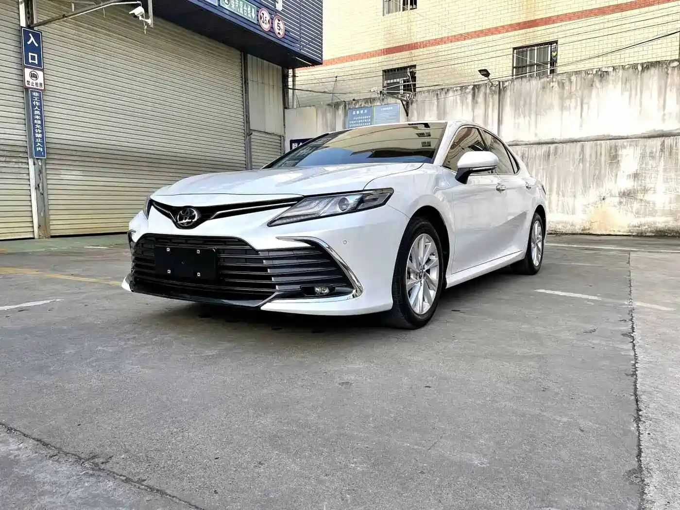 Toyota Camry 2021 2.0G Luxury Edition