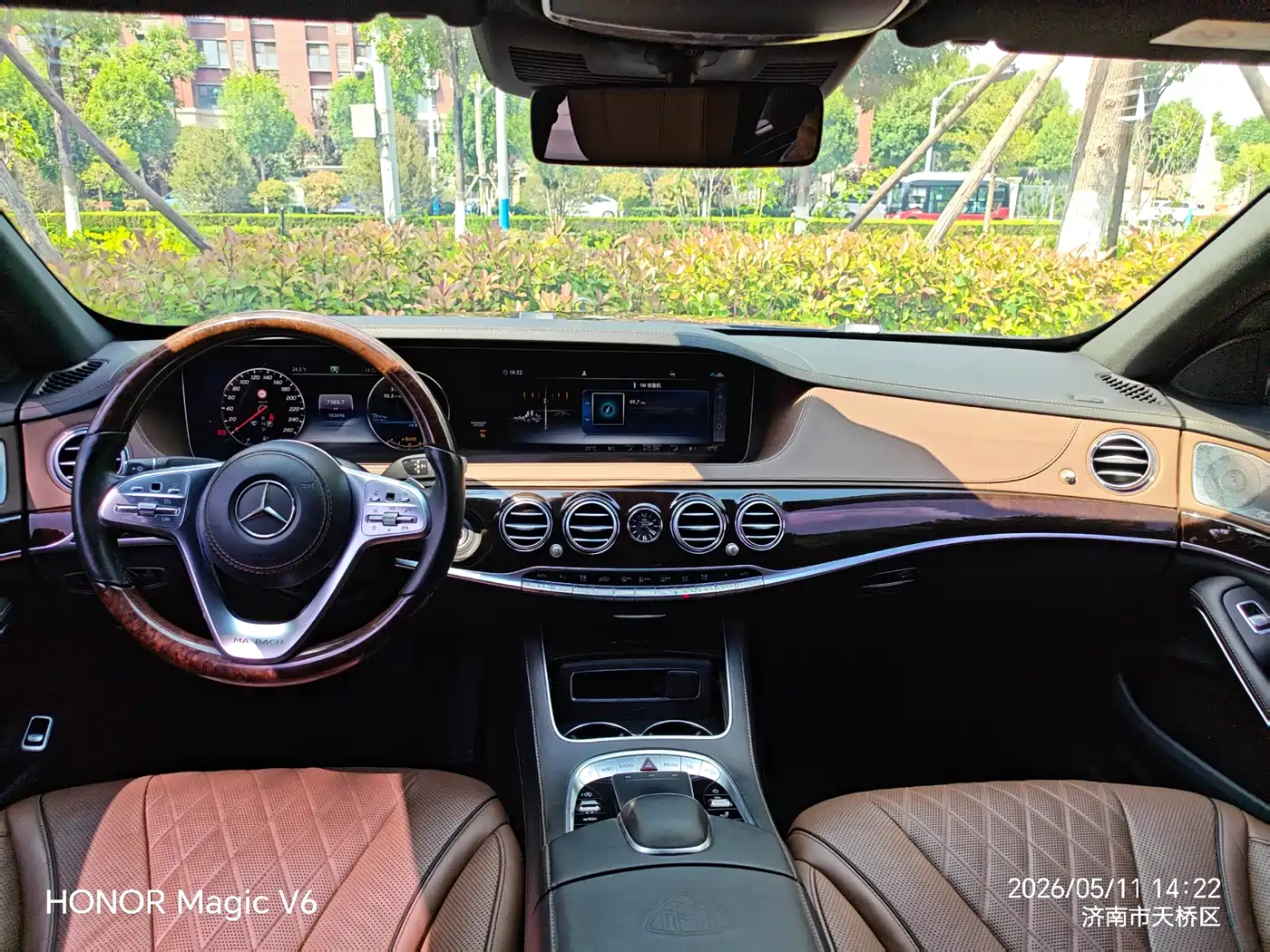 Mercedes-Benz Maybach S-Class 2019 S 450 4MATIC фото 6