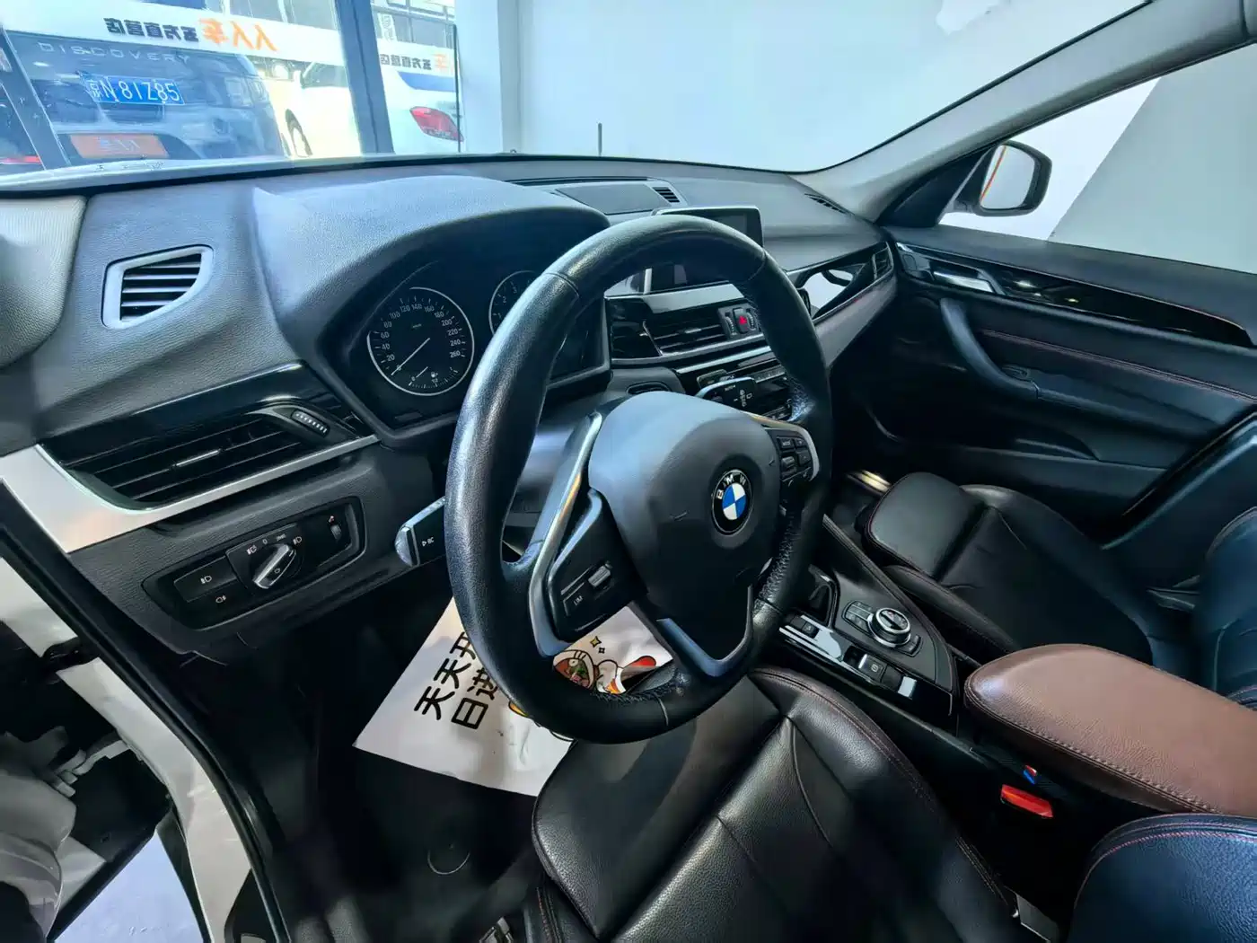 BMW X1 2018 xDrive20Li Premium Model фото 7