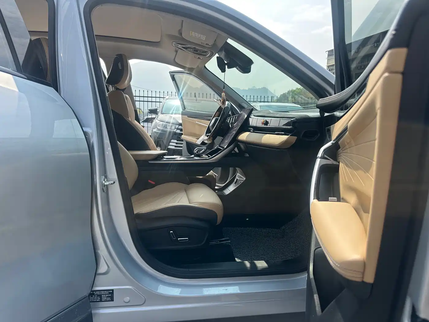 GEELY AUTOMOBILE BOYUE L