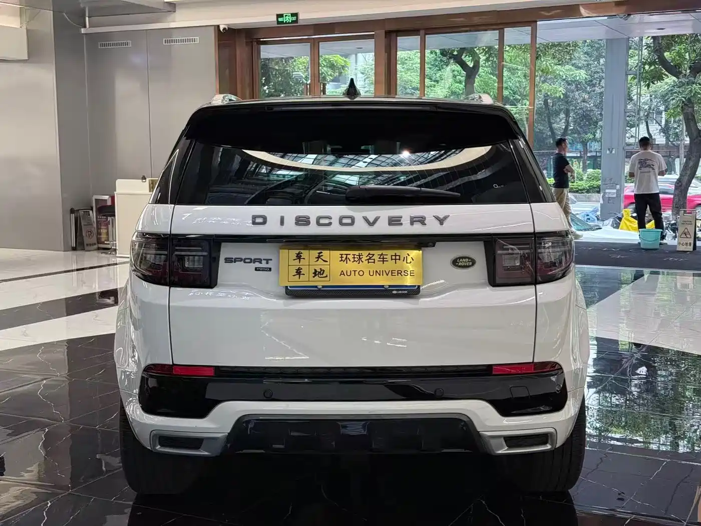 Land Rover Discovery Sport 2023 249PS R-Dynamic S Performance Version фото 6