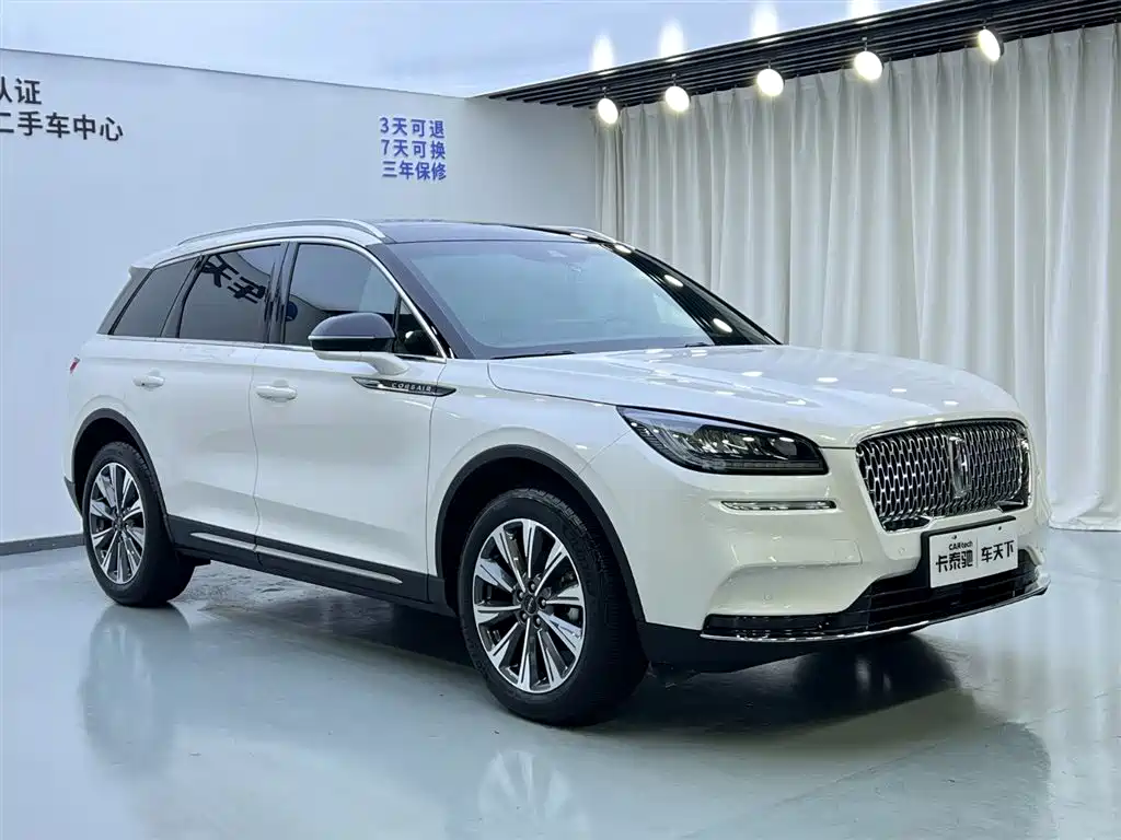 LINCOLN ADVENTURER