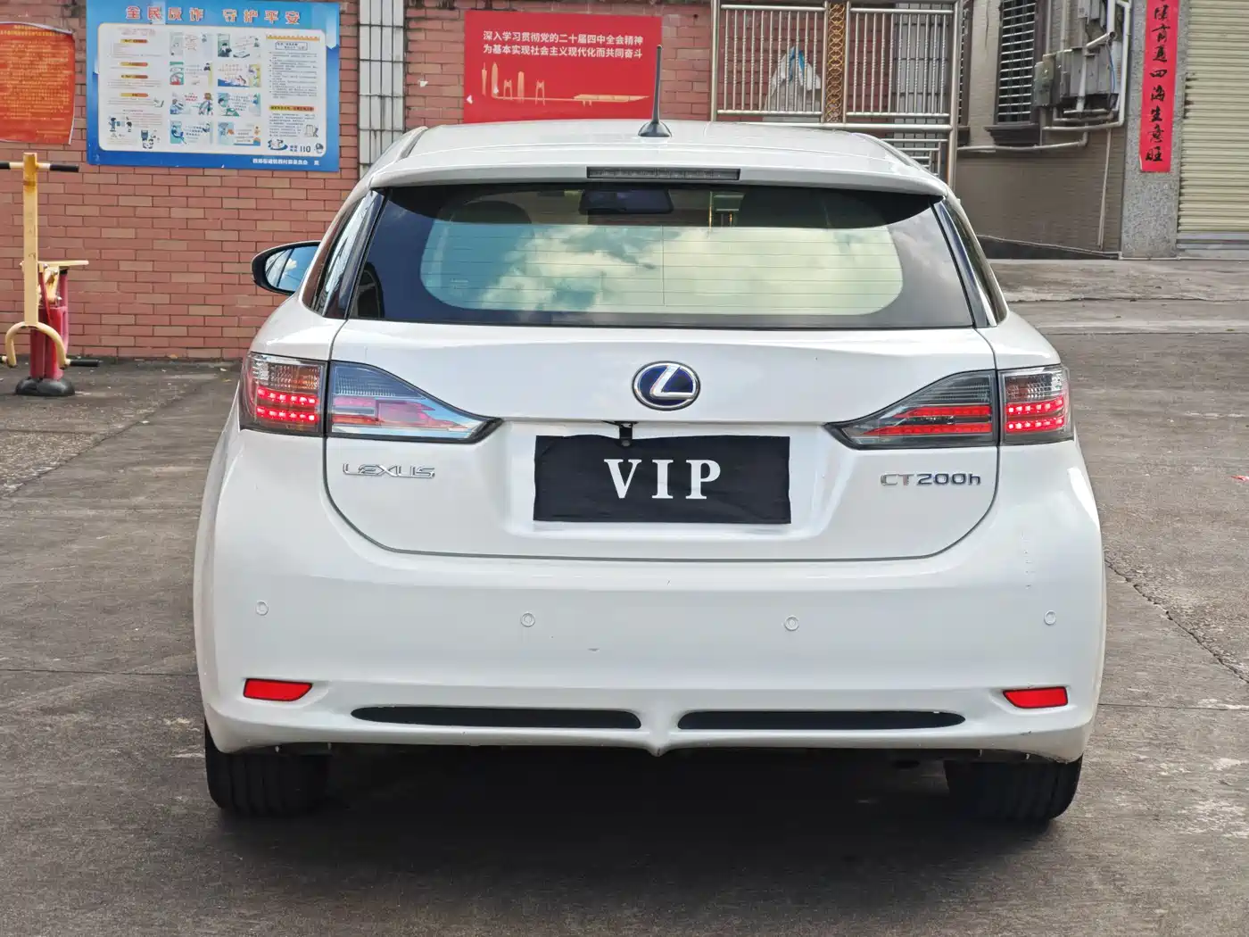 Lexus CT 2013 CT200h Elite фото 8