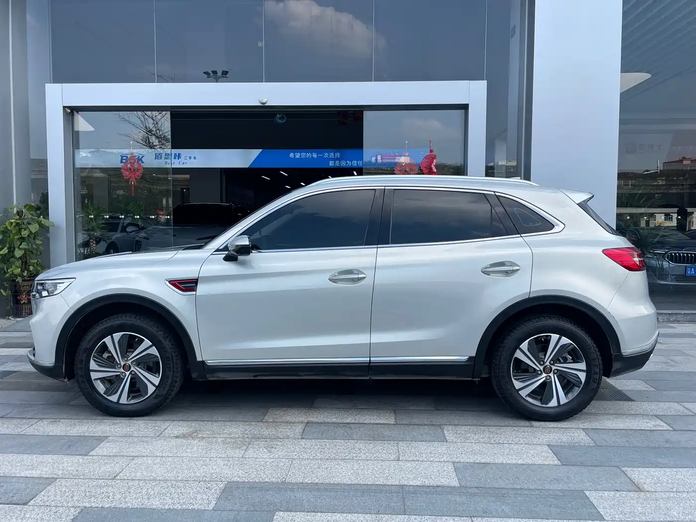 Hongqi HS5 2019 2.0T Smart Connect Enjoy Edition фото 4