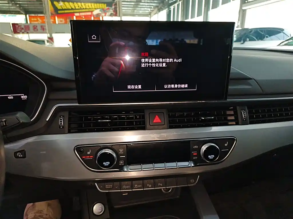 AUDI A4L