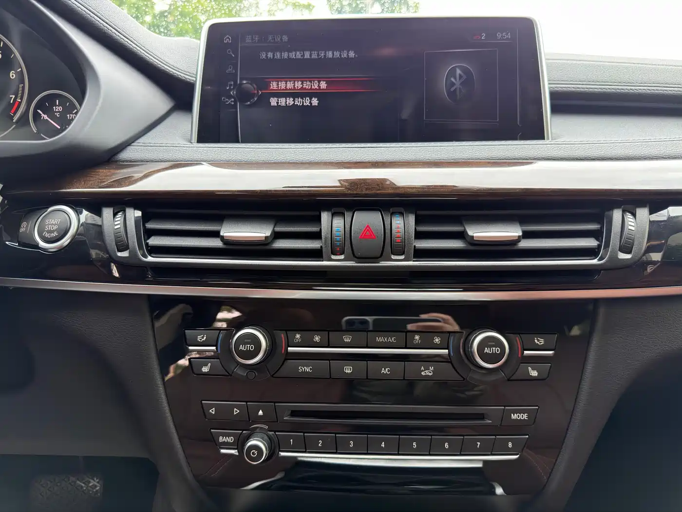 BMW X6 2017 xDrive28i фото 21