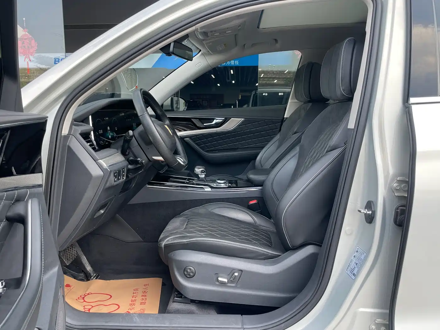 Hongqi HS5 2019 2.0T Smart Connect Enjoy Edition фото 6