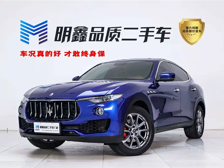 MASERATI LEVANTE