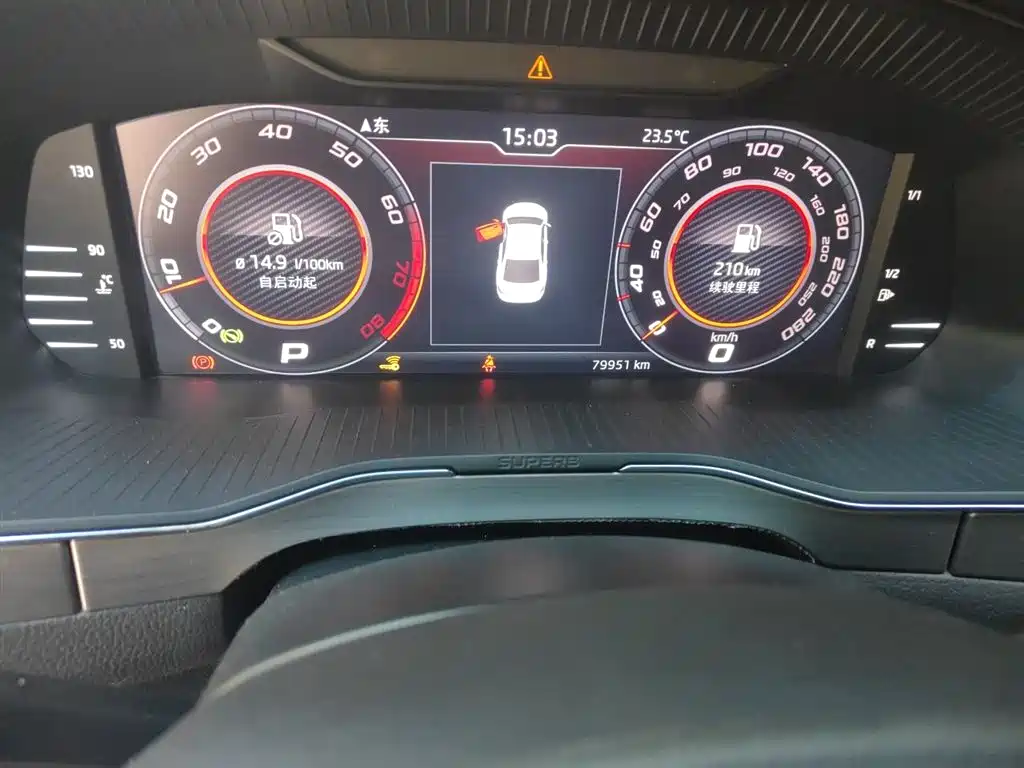 Škoda Superb 2018 TSI280 DSG Comfort (China V) фото 9