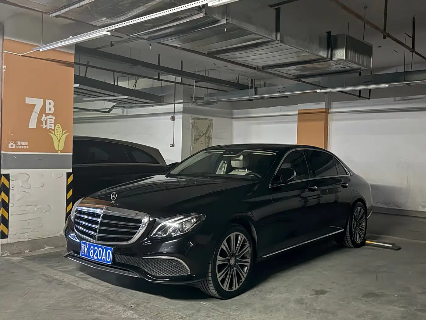 Mercedes-Benz E-Class 2016 E 300 L Luxury