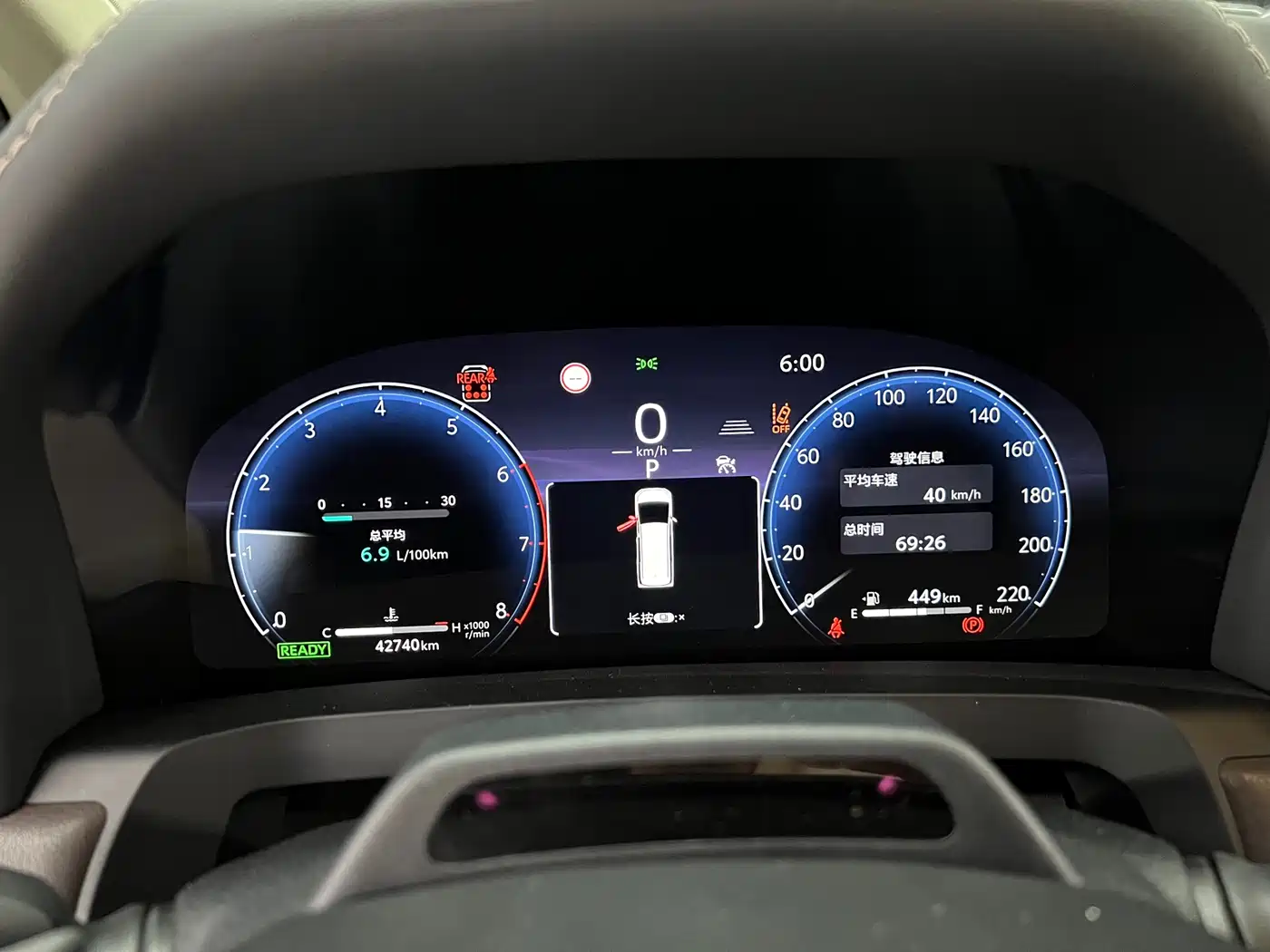 Toyota Alphard 2024 Hybrid 2.5L Ultimate Enjoyment Edition фото 23