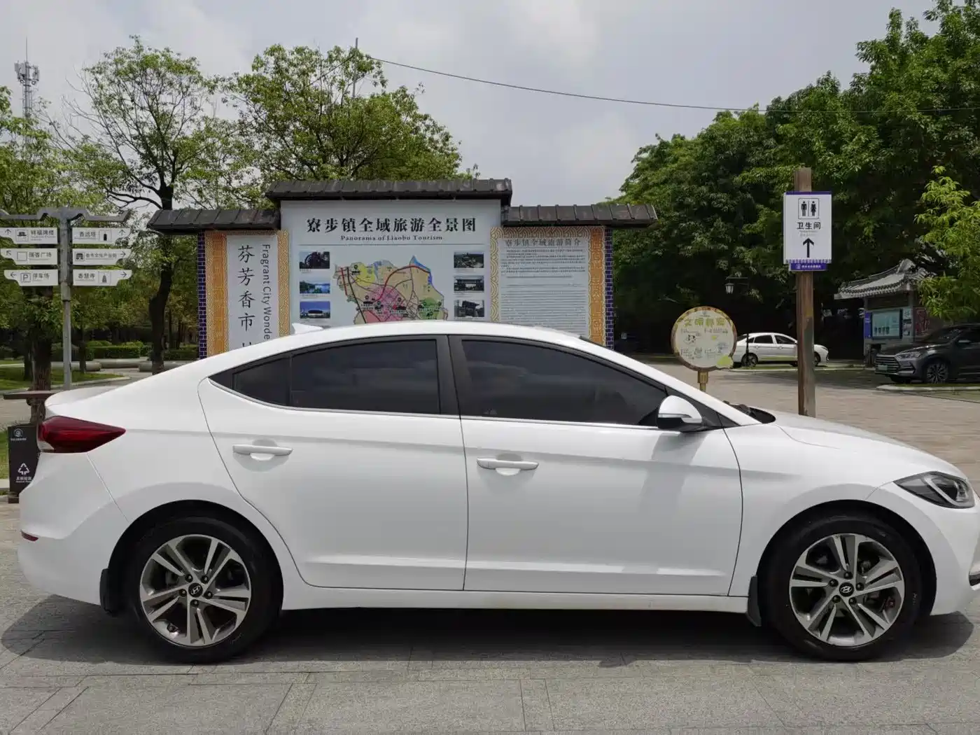 Hyundai Elantra 2016 Model 1.6L Automatic Smart Elite фото 4