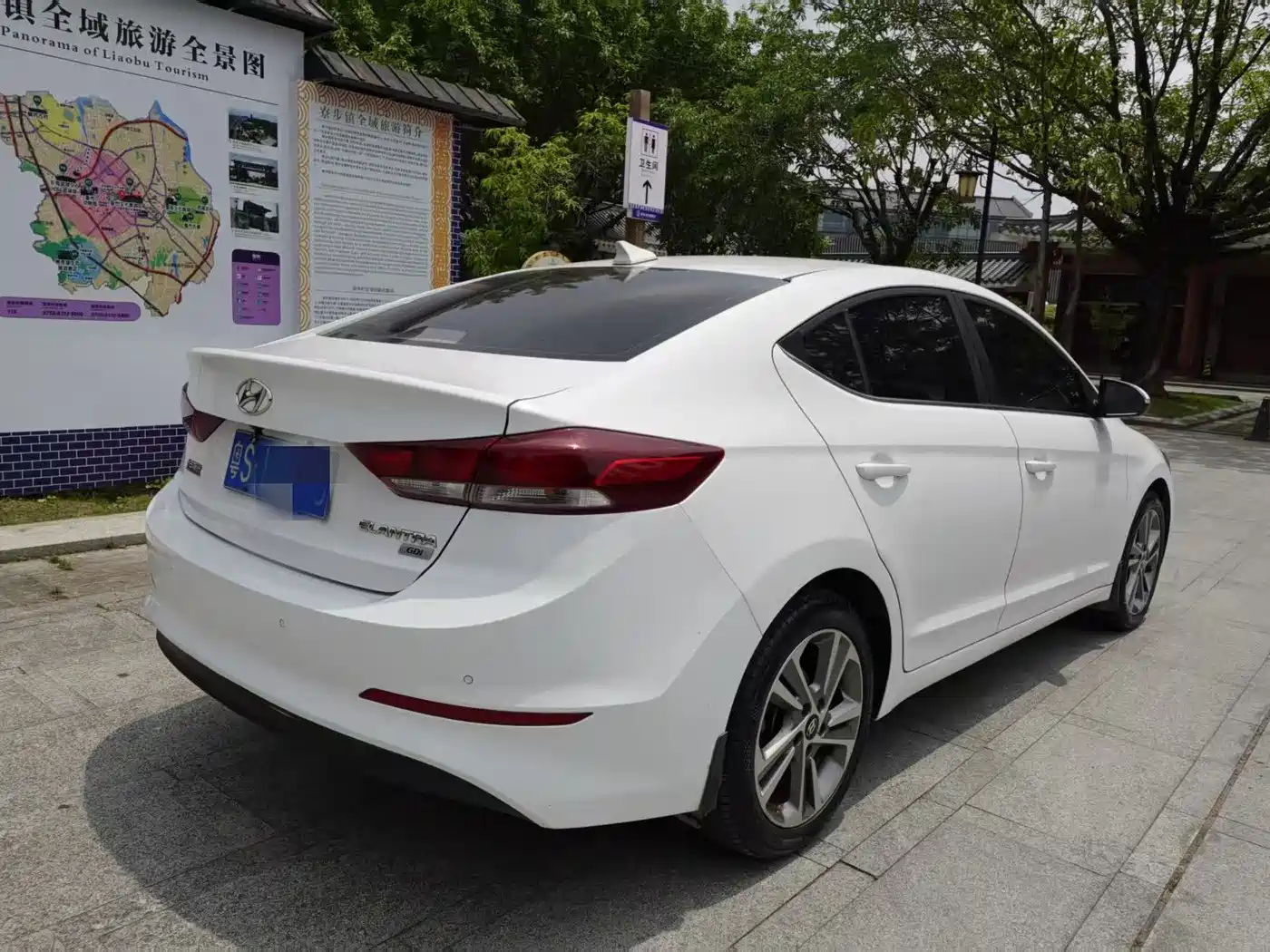 Hyundai Elantra 2016 Model 1.6L Automatic Smart Elite фото 7