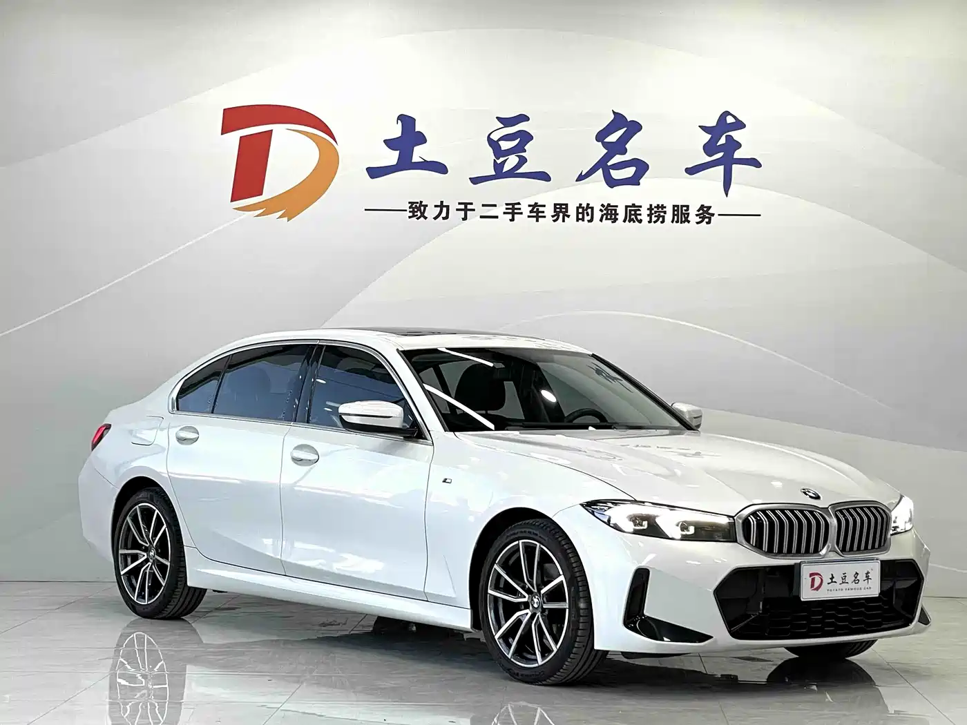 BMW 3 Series 2023 320Li M Sport Package фото 3