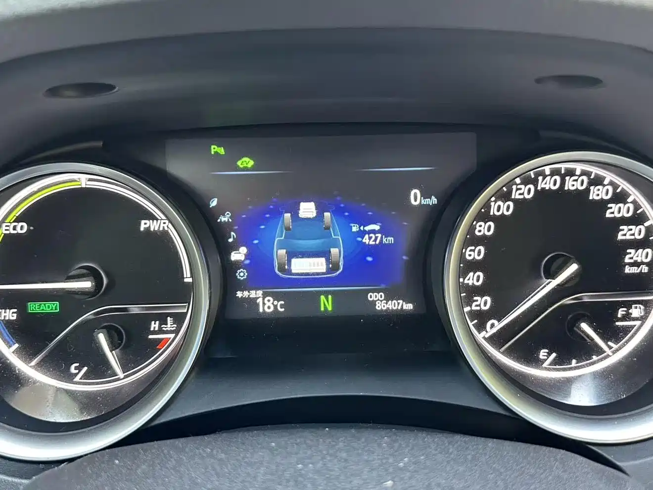 Toyota Camry 2018 Hybrid 2.5HG Luxury Edition фото 14