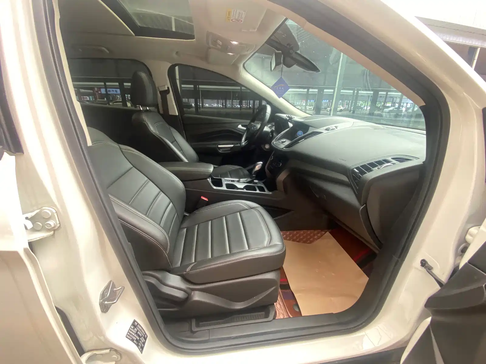 صورة 5 - Ford Kuga