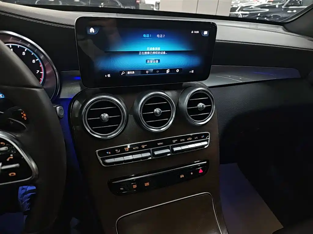 Mercedes-Benz GLC 2020 GLC 300 L 4MATIC Dynamic фото 13