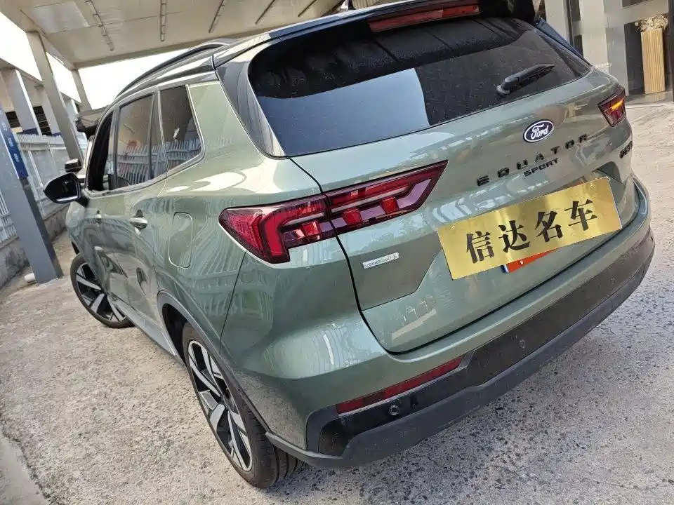 Ford Lingrui 2024 2025 EcoBoost 170 Premium PLUS