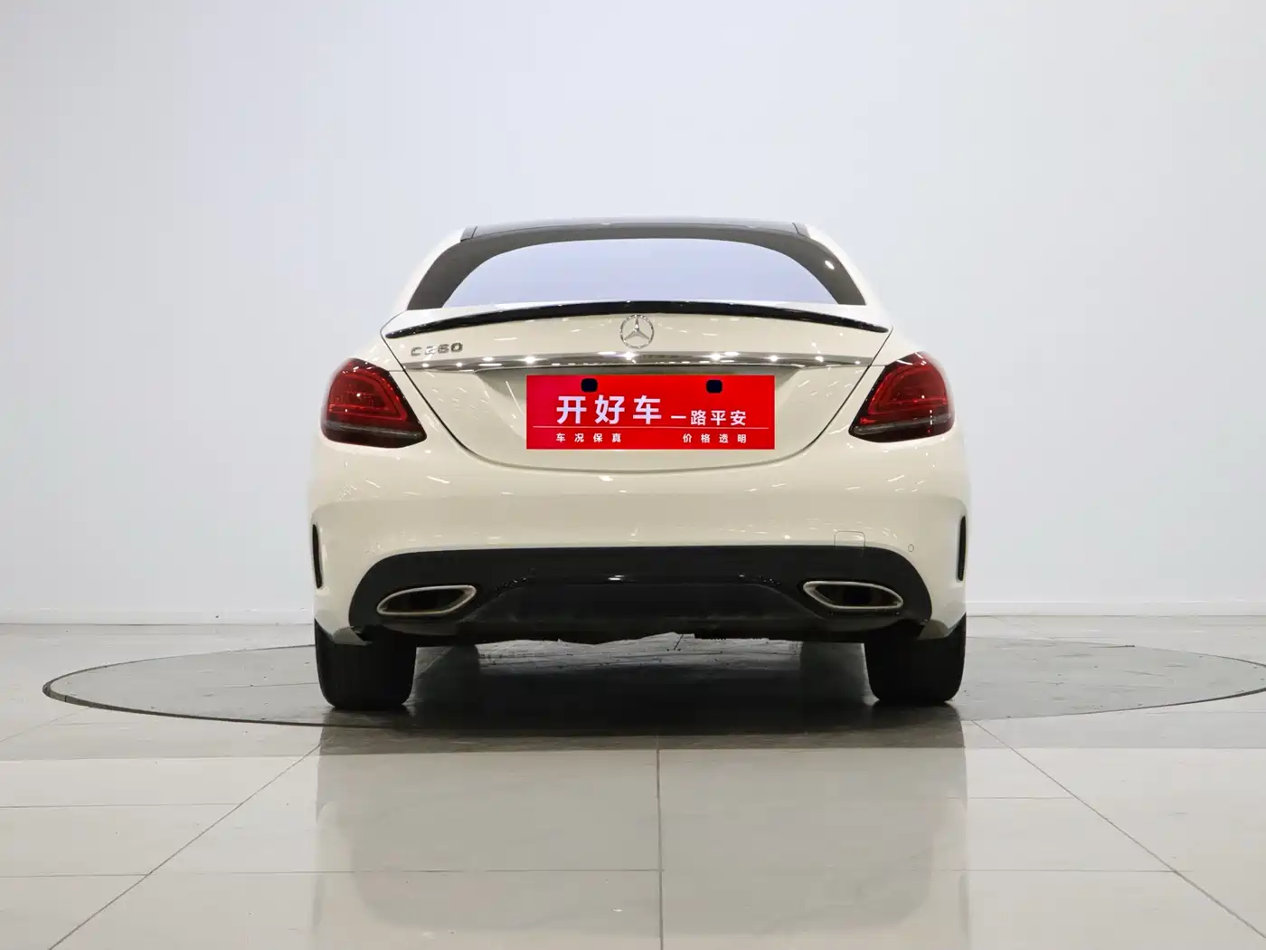 Mercedes-Benz C-Class 2020 C 260 Sport Edition фото 4