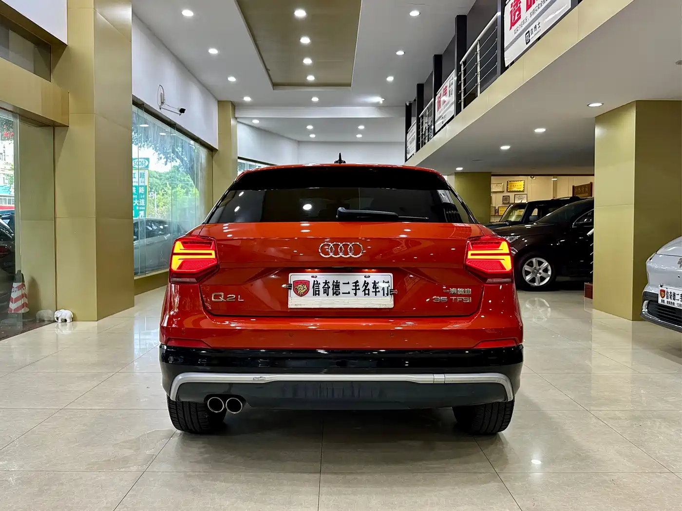 Audi Q2L 2018 35 TFSI Launch Exclusive Edition China VI фото 5